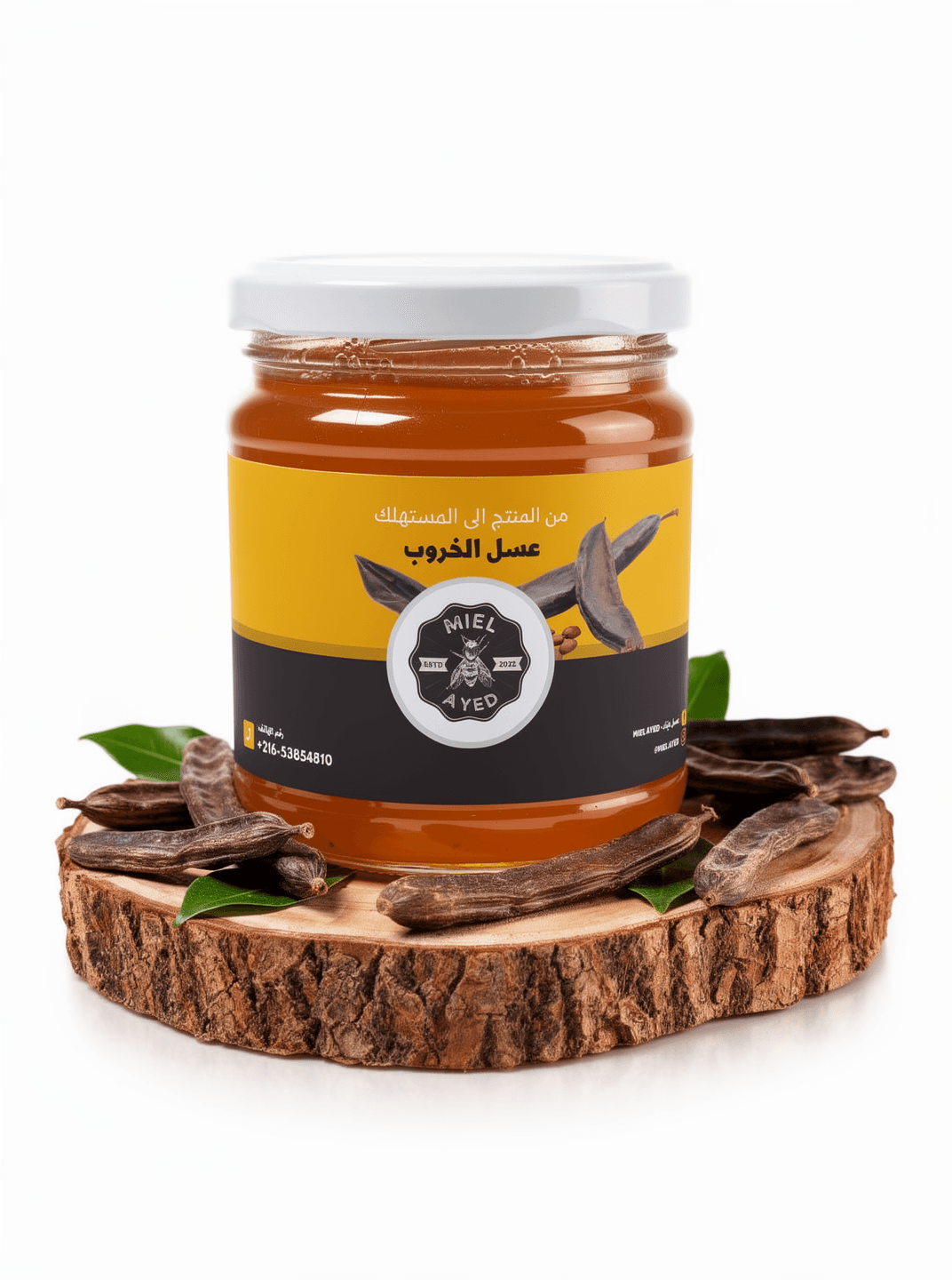 Carob Honey